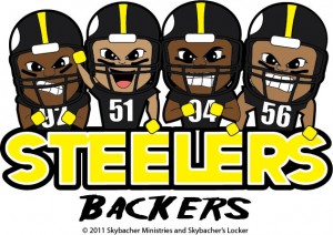 steelers.backers.skybacher steeler.backer.skybacher 300x212 Steelers Freebies for the Playoff Run!